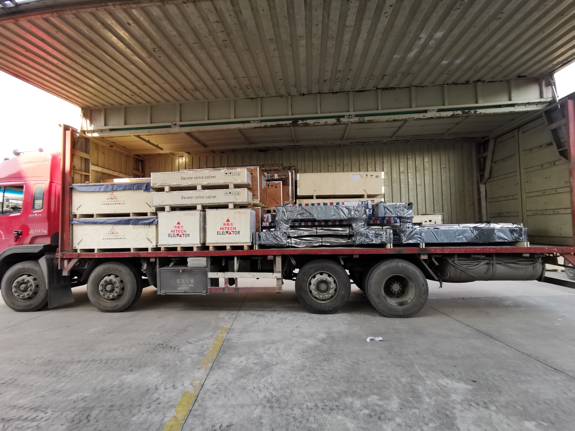 Description of Elevator Shipment